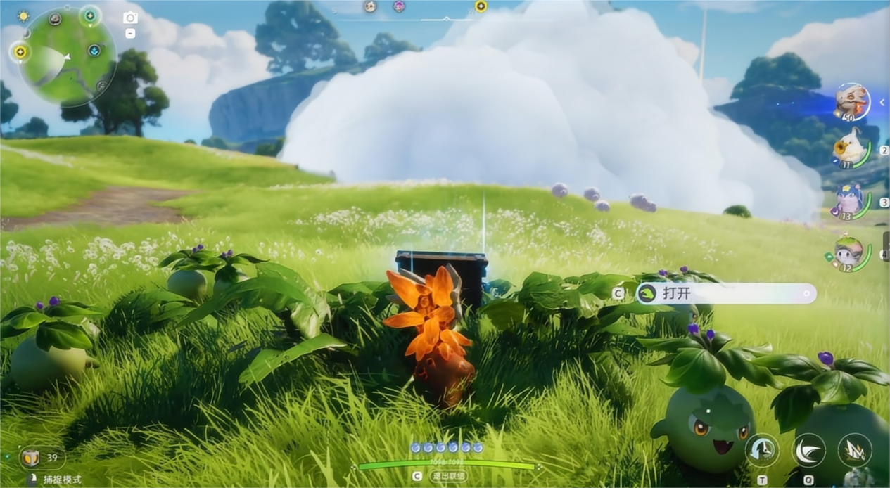 伊莫研究点数如何获取 伊莫研究点数作用介绍图片_4