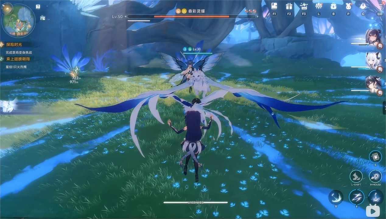 蓝色星原旅谣捕捉奇波方法是什么 蓝色星原旅谣捕捉奇波技巧介绍图片_4