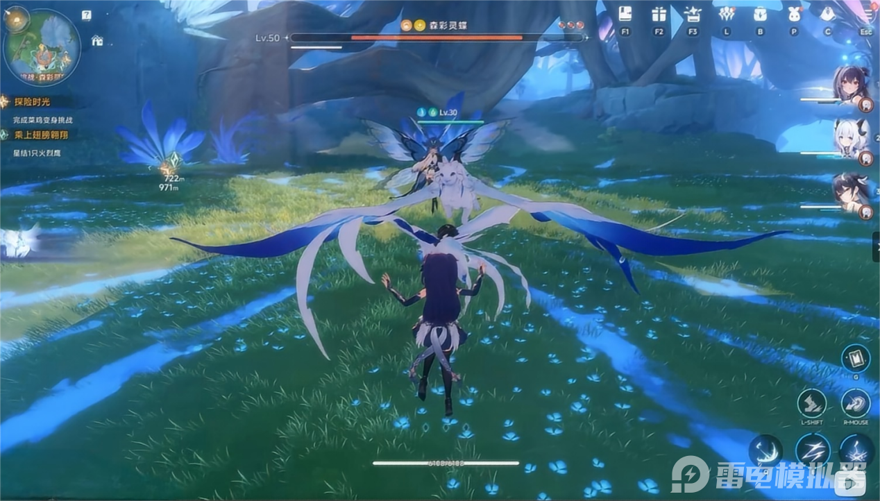 蓝色星原旅谣捕捉奇波方法是什么 蓝色星原旅谣捕捉奇波技巧介绍图片_4