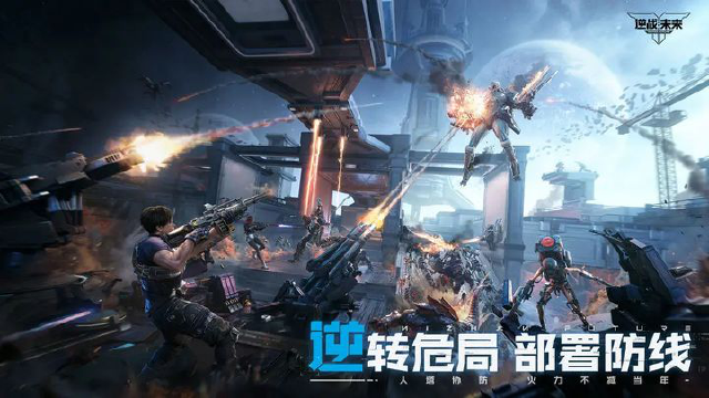 逆战未来战士凛怎么样 逆战未来战士凛详细介绍图片