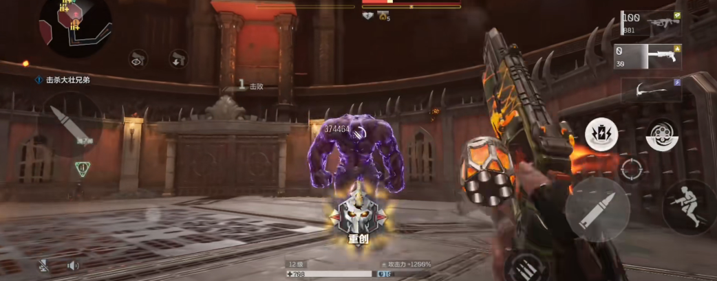 逆战未来暗夜翼龙怎么样 逆战未来暗夜翼龙详细介绍图片_2