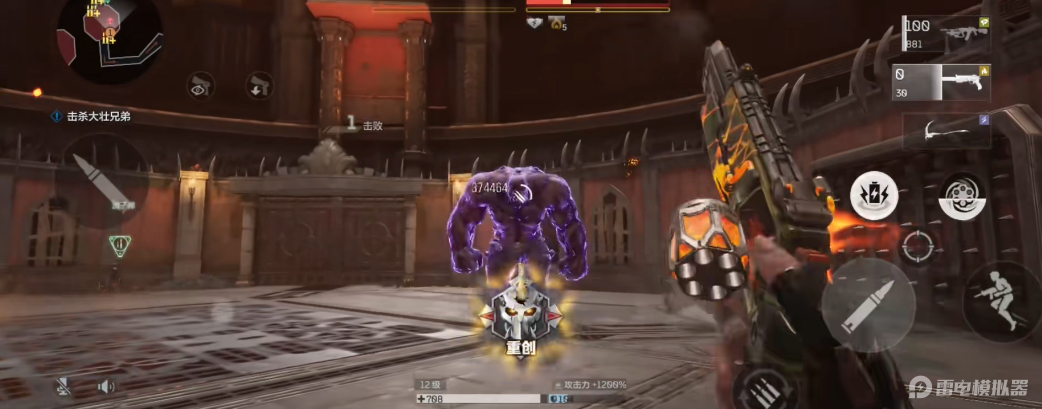 逆战未来暗夜翼龙怎么样 逆战未来暗夜翼龙详细介绍图片_2