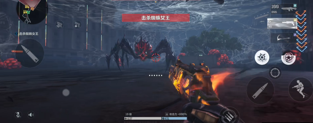 逆战未来暗夜翼龙怎么样 逆战未来暗夜翼龙详细介绍图片_3