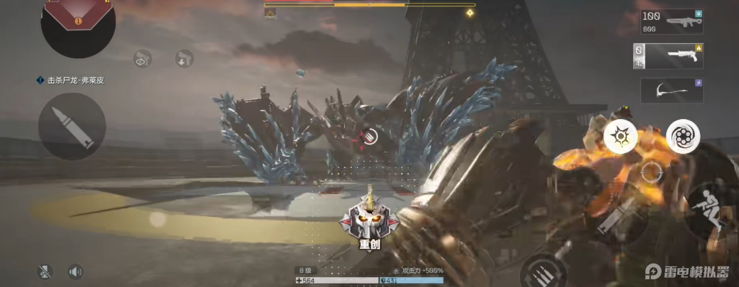 逆战未来暗夜翼龙怎么样 逆战未来暗夜翼龙详细介绍图片_4