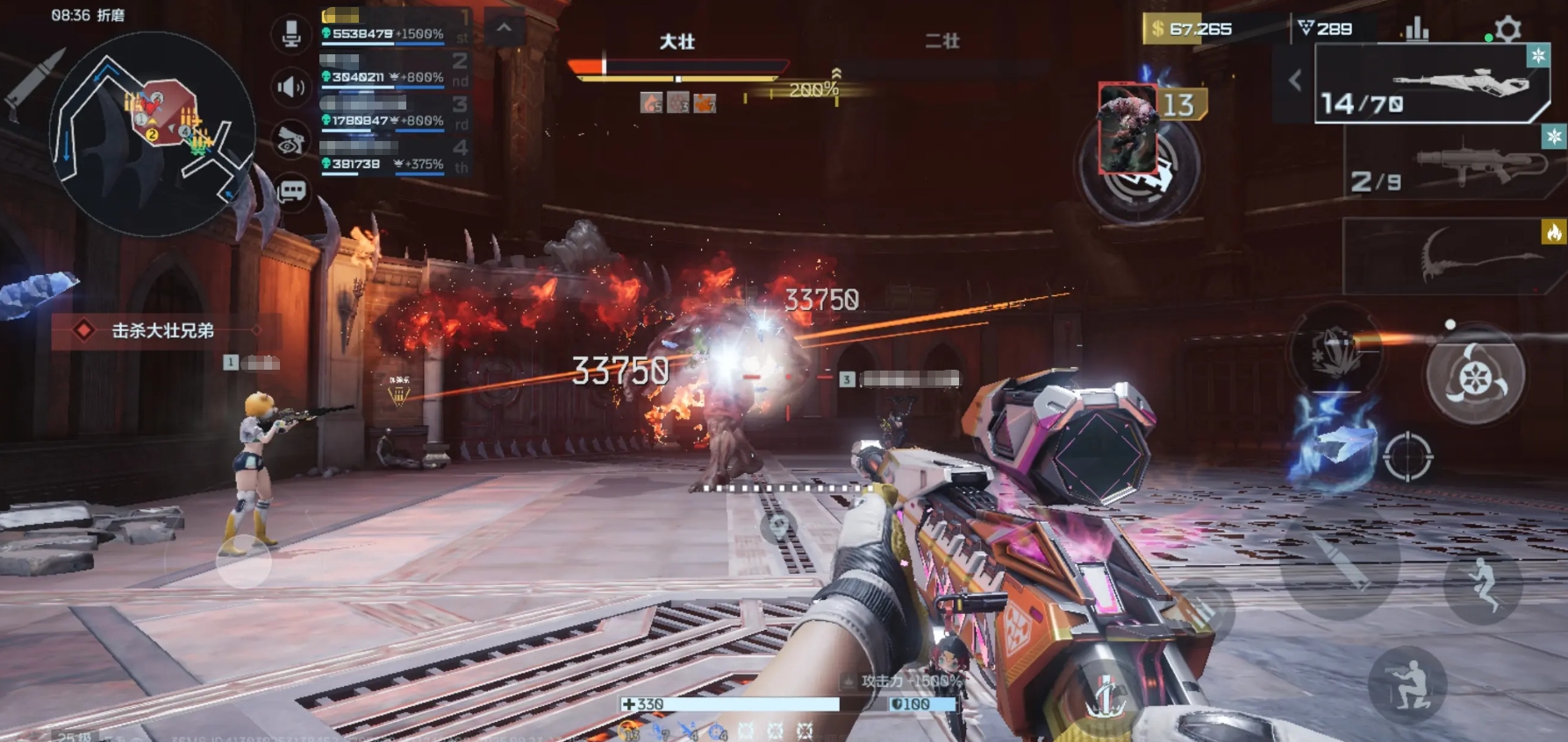 逆战未来冰狙怎么实现 逆战未来冰狙玩法攻略图片_2