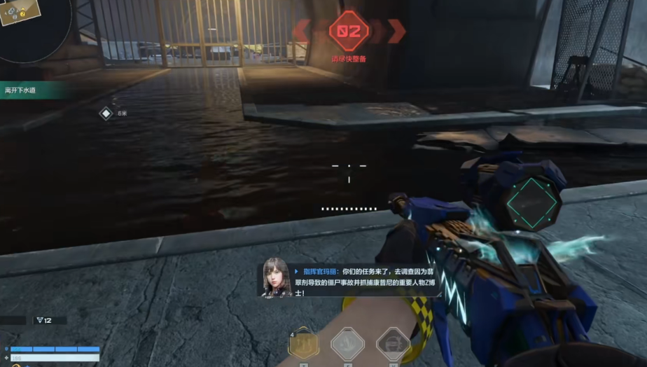 逆战未来冰狙怎么实现 逆战未来冰狙玩法攻略图片_7