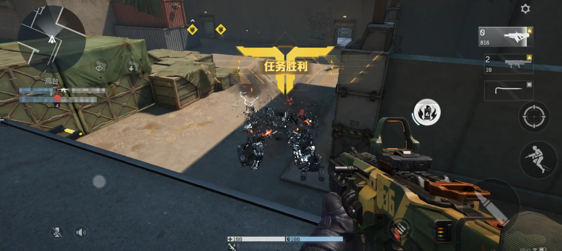 逆战未来机甲排位模式怎么玩 逆战未来机甲排位模式玩法攻略图片_2