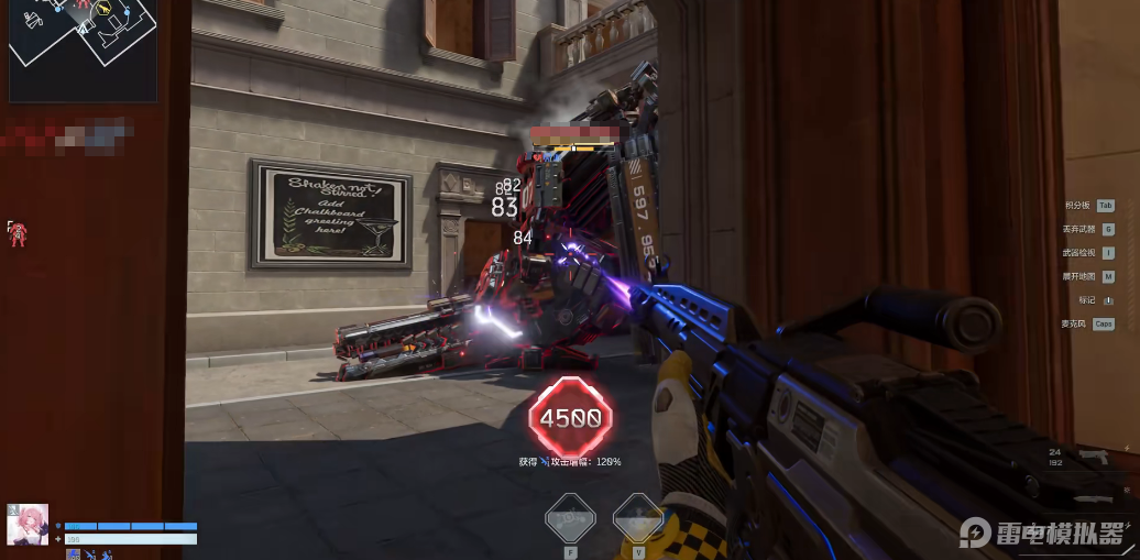 逆战未来机甲排位模式怎么玩 逆战未来机甲排位模式玩法攻略图片_5