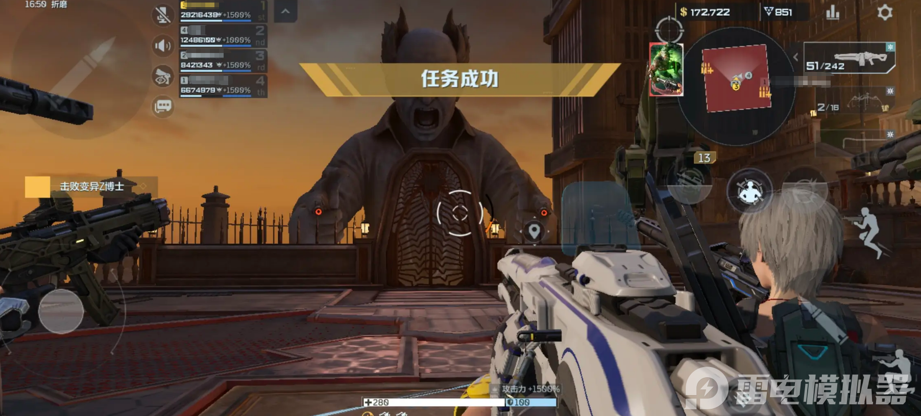 逆戰(zhàn)未來(lái)戰(zhàn)力怎么提升 逆戰(zhàn)未來(lái)戰(zhàn)力提升攻略圖片_6