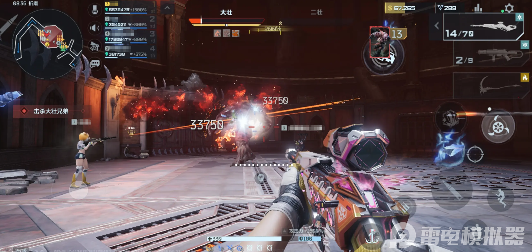 逆戰(zhàn)未來(lái)戰(zhàn)力怎么提升 逆戰(zhàn)未來(lái)戰(zhàn)力提升攻略圖片_7