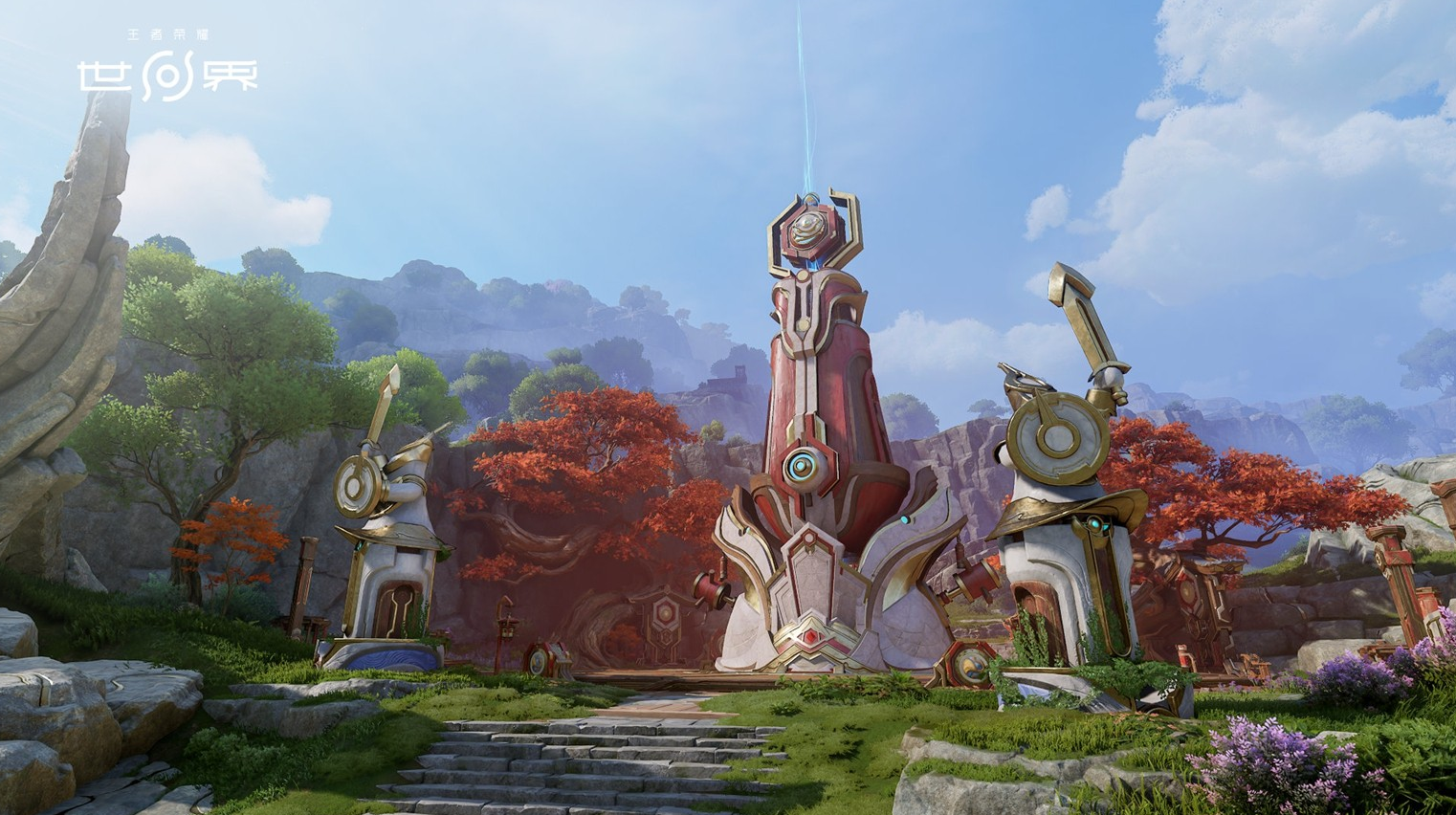 王者荣耀世界公测什么时候 王者荣耀世界公测时间一览图片_1