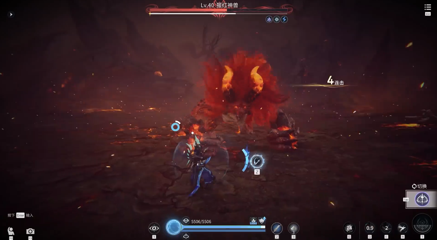 王者荣耀世界怪物打法攻略 王者荣耀世界怪物打法有哪些图片_2