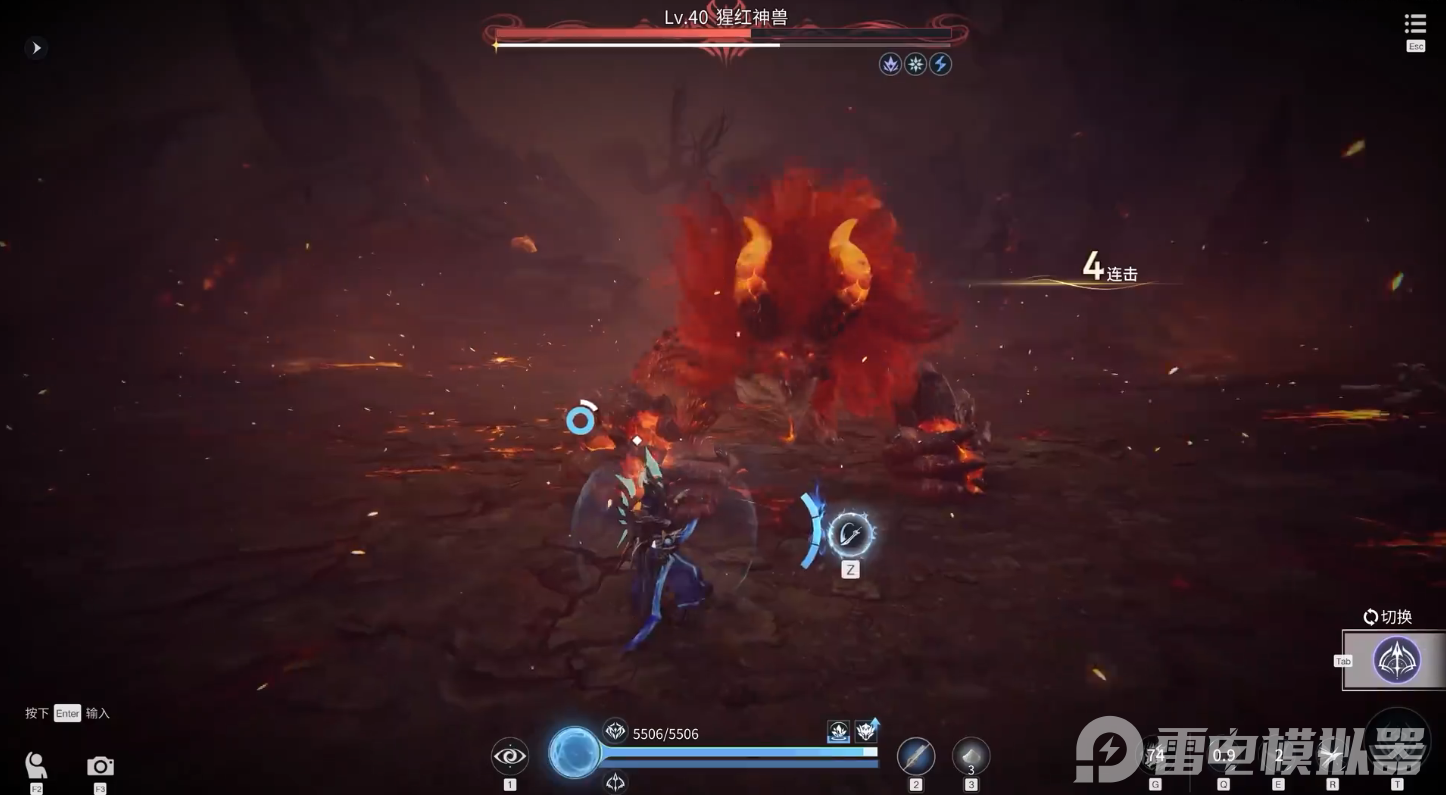 王者荣耀世界怪物打法攻略 王者荣耀世界怪物打法有哪些图片_2