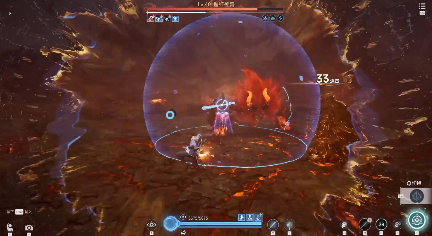 王者荣耀世界武道对决攻略 王者荣耀世界武道对决怎么玩图片_2