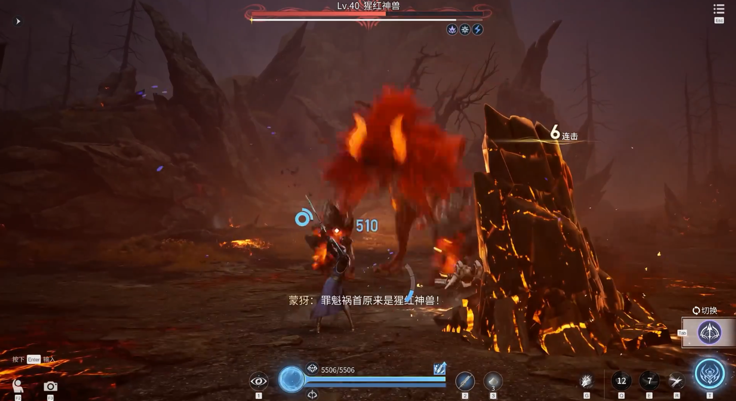 王者荣耀世界武道对决攻略 王者荣耀世界武道对决怎么玩图片_3