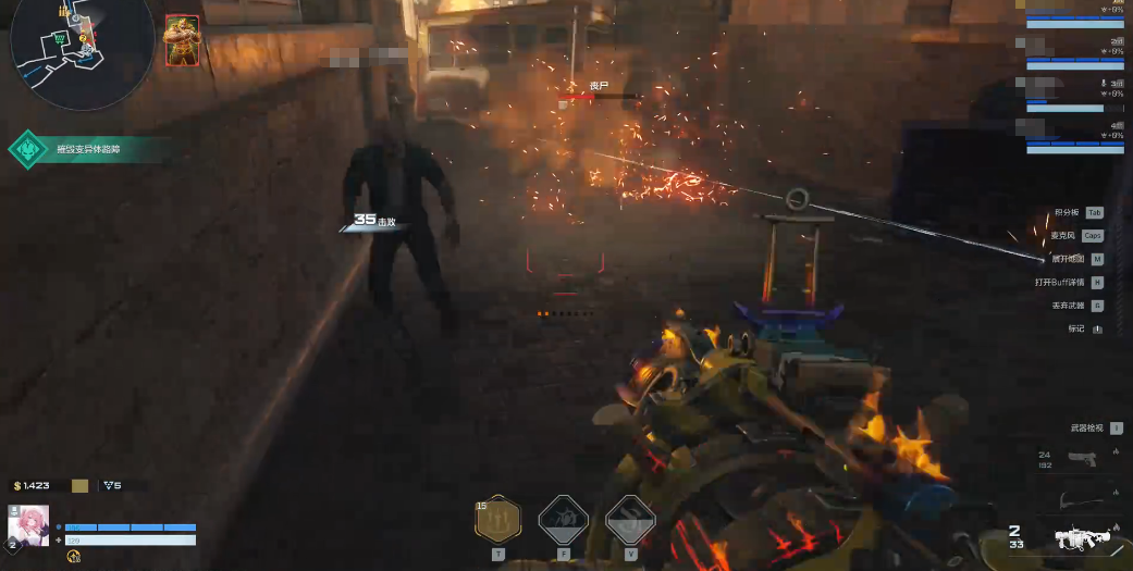 逆战未来僵尸猎场怎么打 逆战未来僵尸猎场打法攻略图片_3