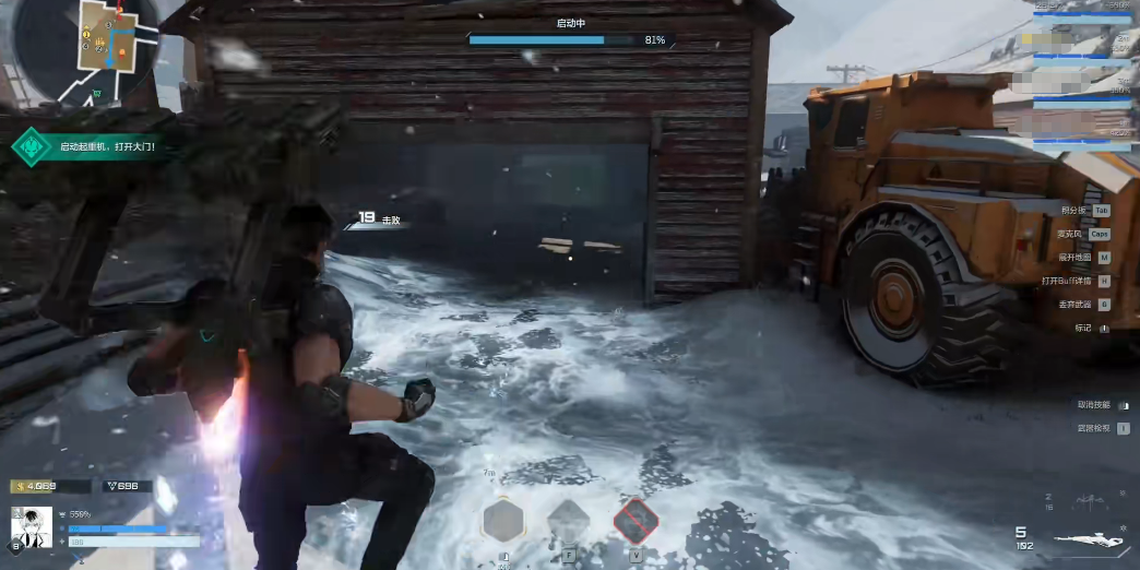 逆战未来副本有哪些 逆战未来副本打法攻略图片_2