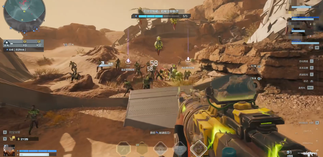 逆战未来副本有哪些 逆战未来副本打法攻略图片_4