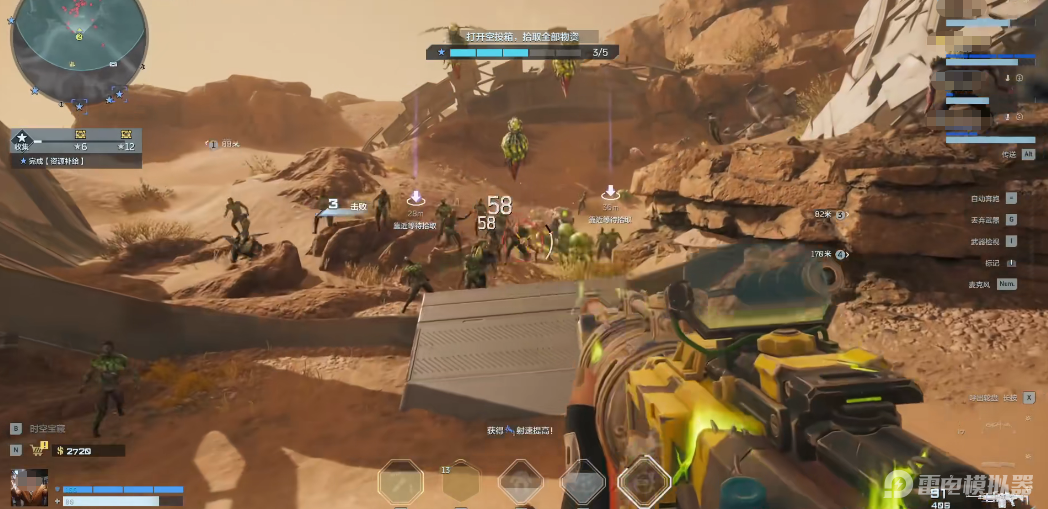 逆战未来副本有哪些 逆战未来副本打法攻略图片_4