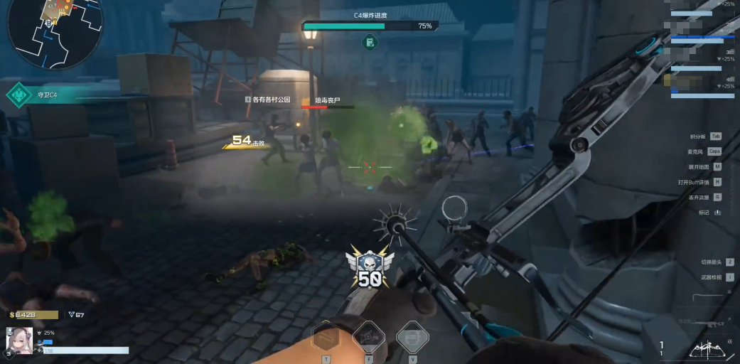 逆战未来加血方法有哪些 逆战未来加血方法分享图片_2