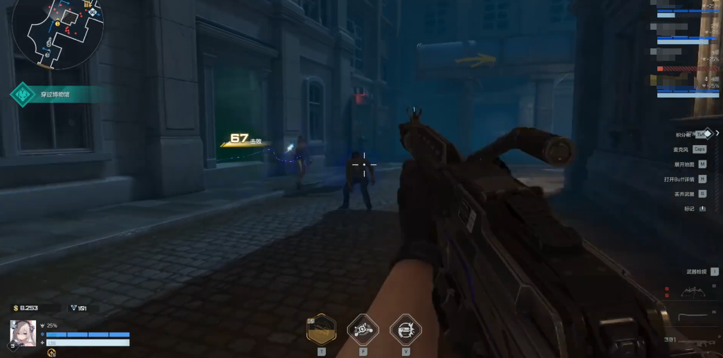 逆战未来加血方法有哪些 逆战未来加血方法分享图片_3