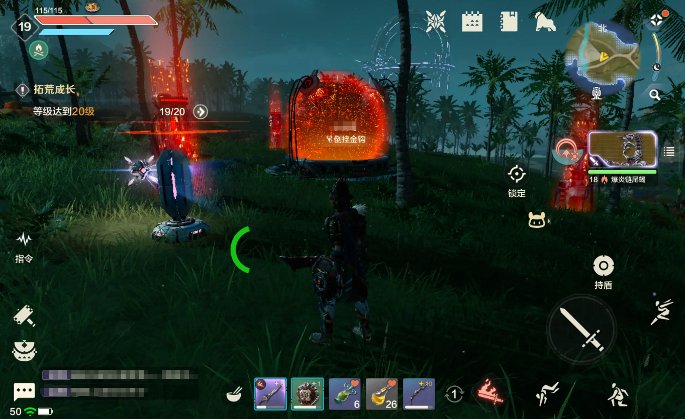 荒野起源伐木玛卡有什么用 荒野起源伐木玛卡作用一览图片_3