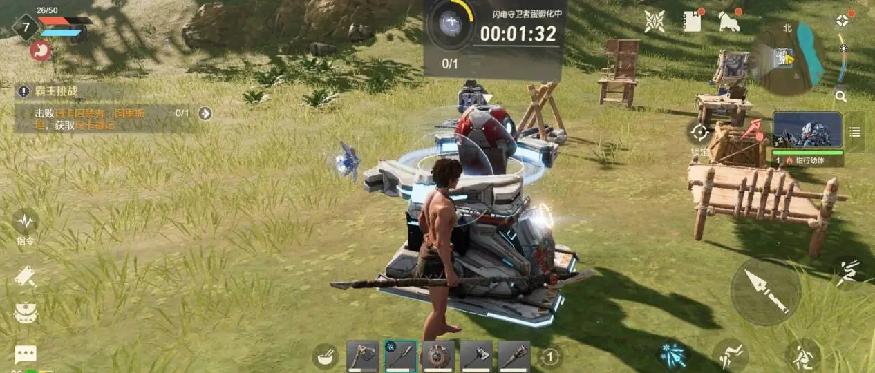 荒野起源伐木玛卡有什么用 荒野起源伐木玛卡作用一览图片_4