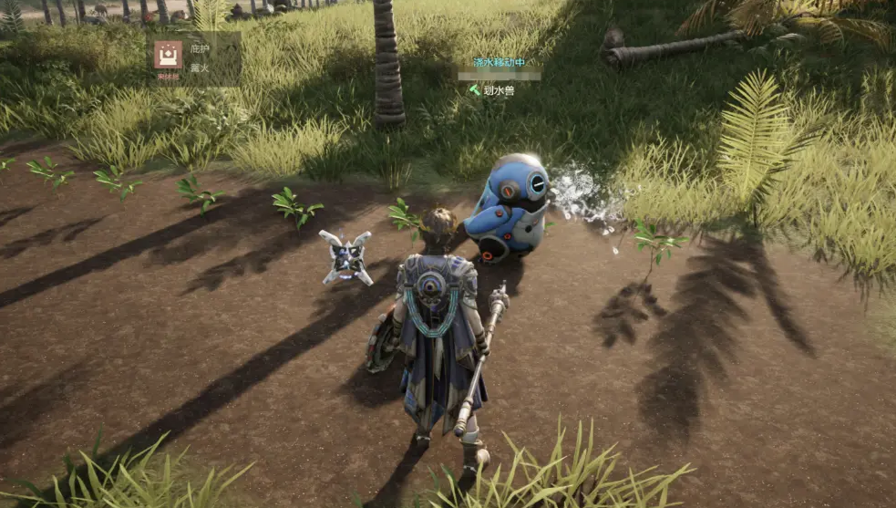 荒野起源伐木玛卡有什么用 荒野起源伐木玛卡作用一览图片_5