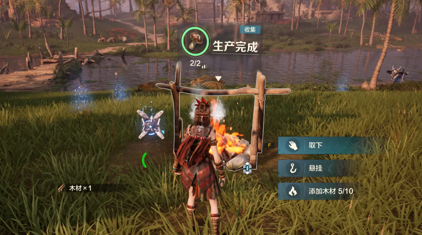 荒野起源伐木玛卡有什么用 荒野起源伐木玛卡作用一览图片_6