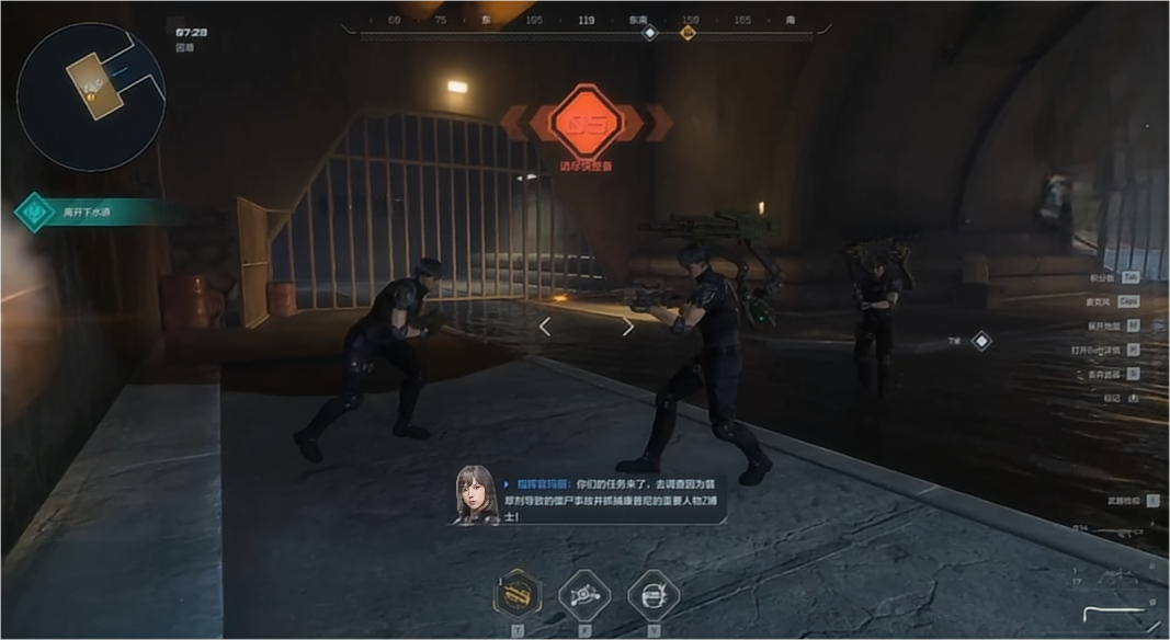 逆戰(zhàn)未來大都會怎么玩 逆戰(zhàn)未來大都會攻略圖片_3