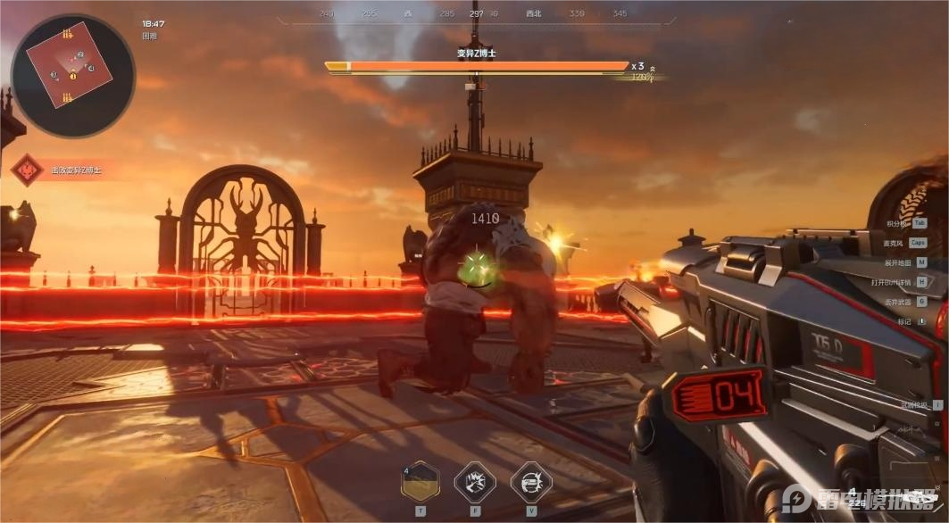 逆戰(zhàn)未來大都會怎么玩 逆戰(zhàn)未來大都會攻略圖片_6