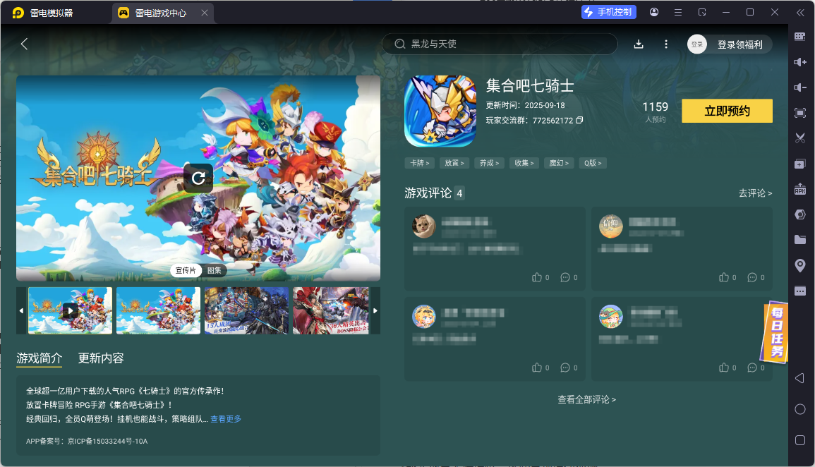 4991233447e1fcda2661be154ad1cc34