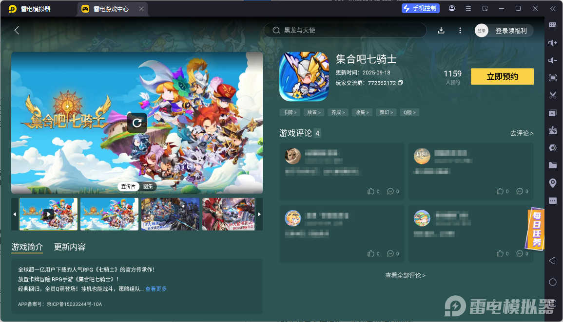 4991233447e1fcda2661be154ad1cc34