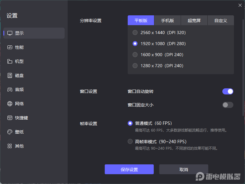 微信圖片_20250714020509_519