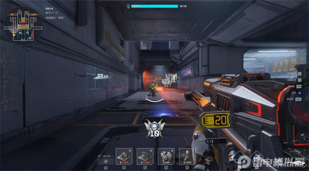 逆战未来死亡猎手怎么样 逆战未来死亡猎手介绍图片_3