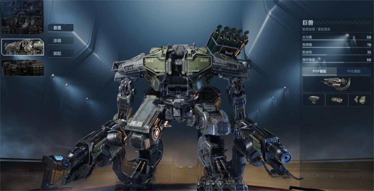 逆戰(zhàn)未來機(jī)甲有那些 逆戰(zhàn)未來機(jī)甲介紹圖片_3