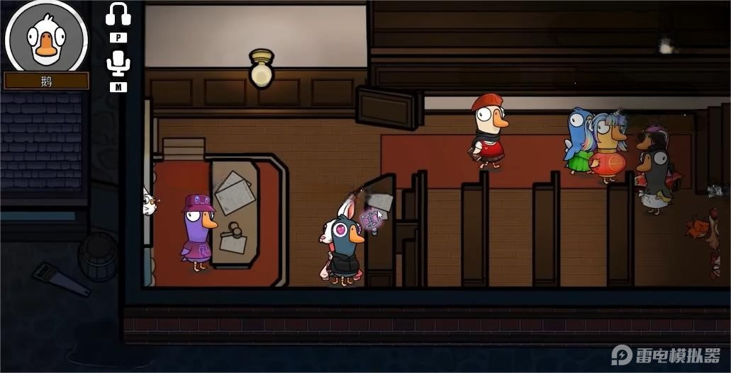 鹅鸭杀手游大白鹅怎么玩 鹅鸭杀手游大白鹅玩法介绍图片_3