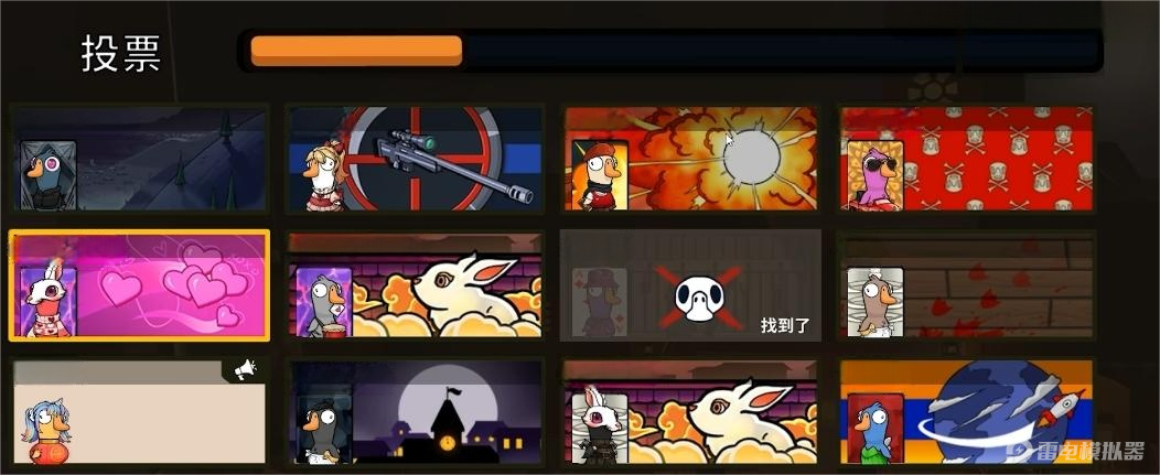 鹅鸭杀手游大白鹅怎么玩 鹅鸭杀手游大白鹅玩法介绍图片_4