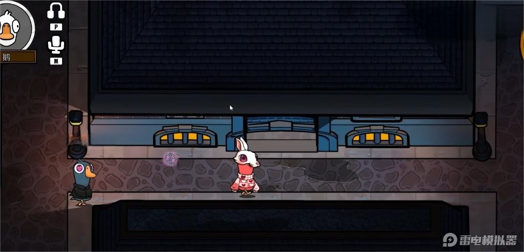 鹅鸭杀手游大白鹅怎么玩 鹅鸭杀手游大白鹅玩法介绍图片_5