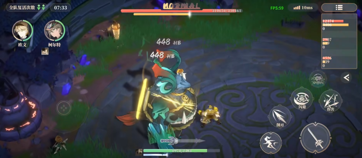 輝燼柯爾特怎么樣 輝燼柯爾特技能介紹圖片_5