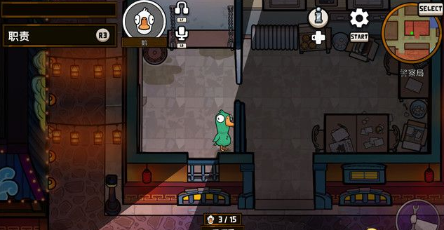 鹅鸭杀手游对局怎么玩 鹅鸭杀对局玩法攻略图片_2