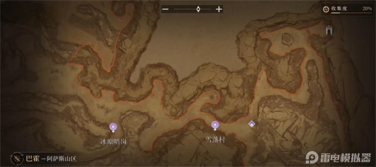 輝燼好玩嗎 輝燼玩法介紹圖片_3