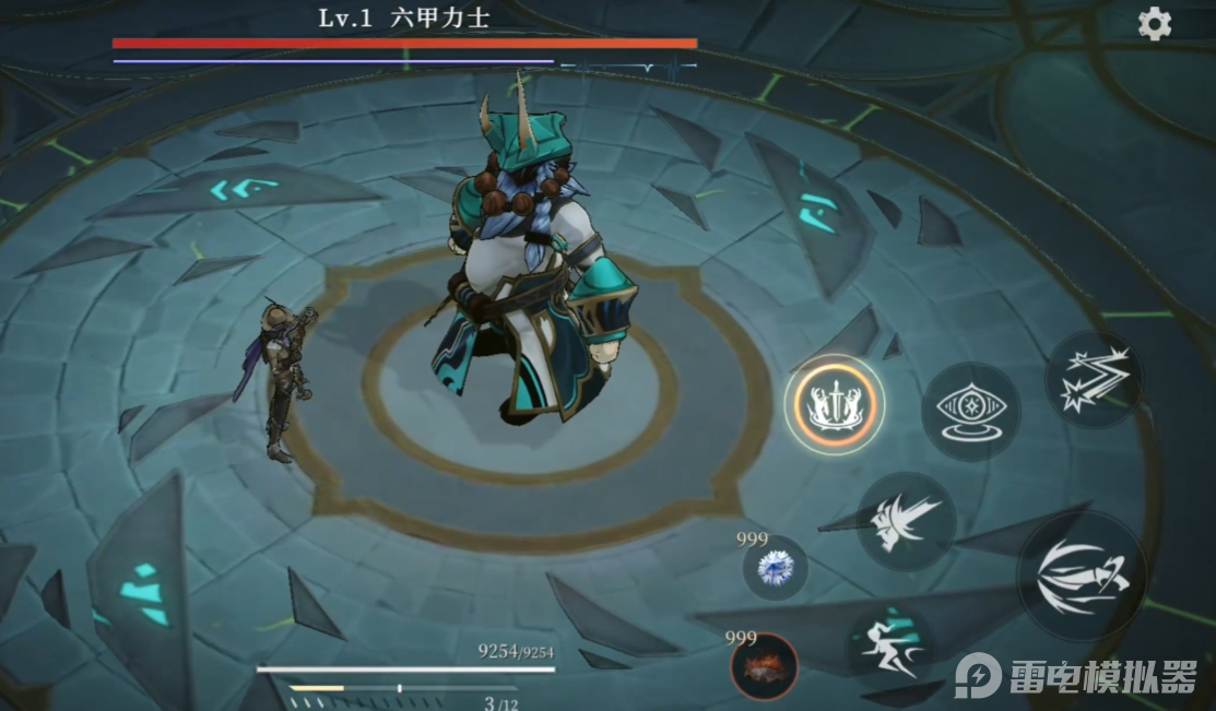 輝燼好玩嗎 輝燼玩法介紹圖片_4