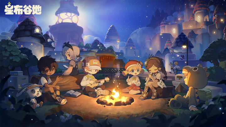 星布谷地電腦版下載地址 星布谷地PC版安裝教程