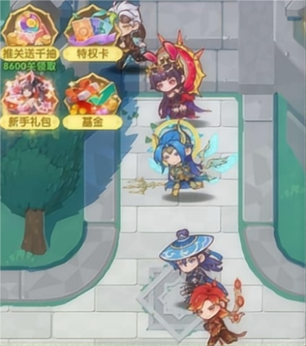 口袋斗罗大陆马红俊怎么样 口袋斗罗大陆马红俊介绍图片_6