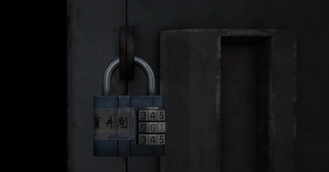 寂靜嶺F解謎元素有哪些 寂靜嶺F解謎攻略圖片_7