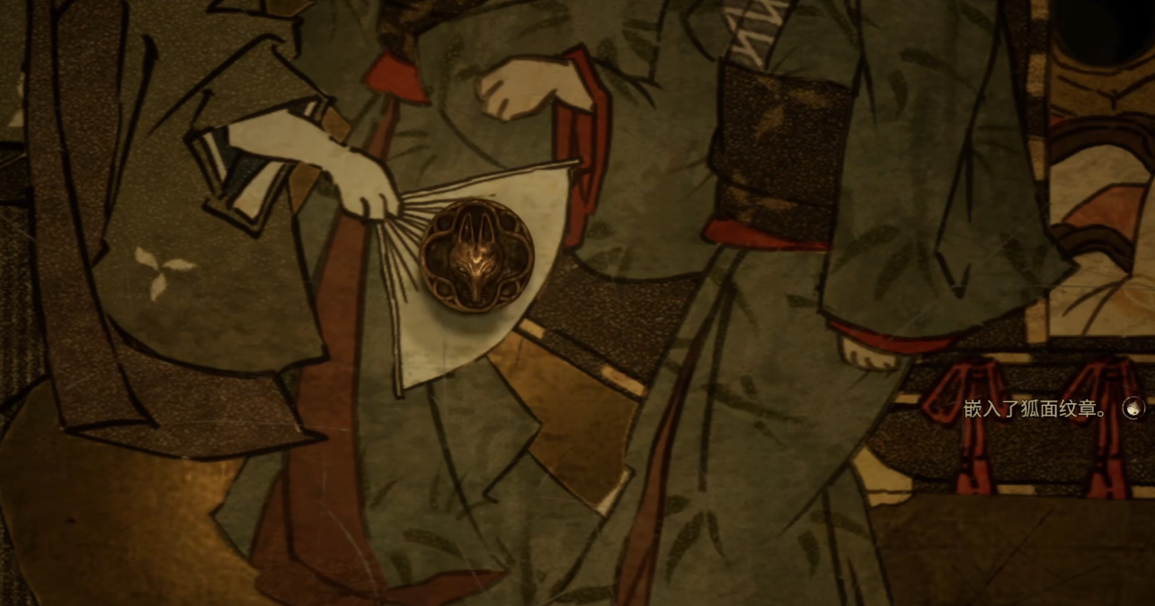 寂靜嶺F解謎元素有哪些 寂靜嶺F解謎攻略圖片_10