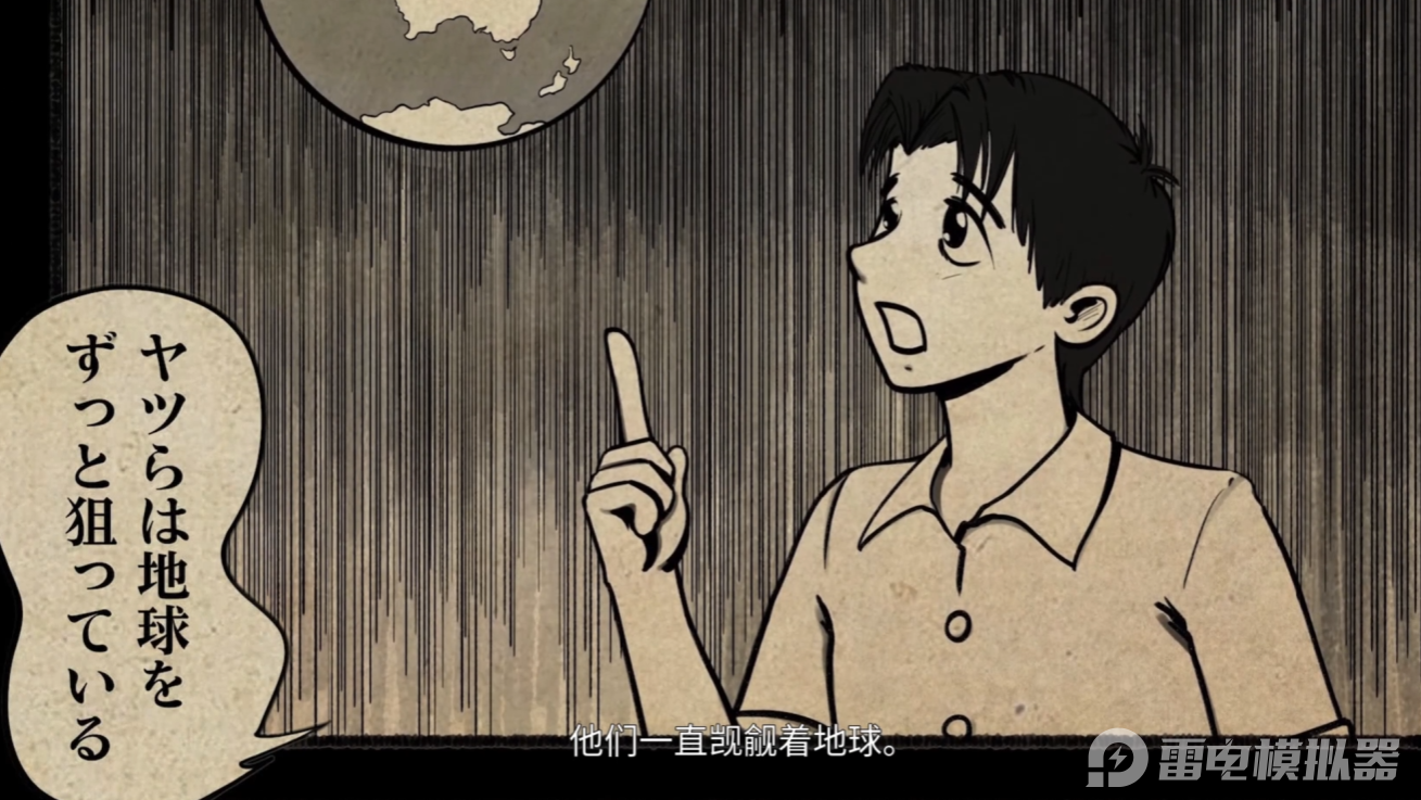 寂靜嶺F解謎元素有哪些 寂靜嶺F解謎攻略圖片_13