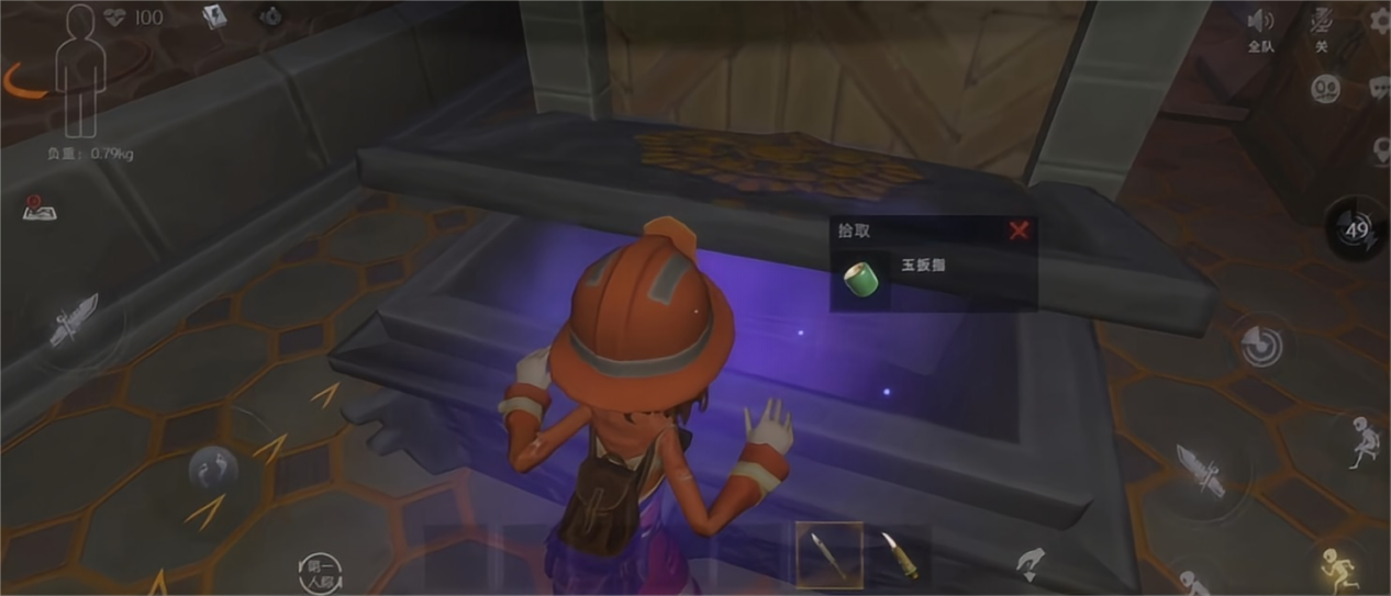 超自然行動(dòng)組地圖有哪些 超自然行動(dòng)組地圖介紹圖片_2