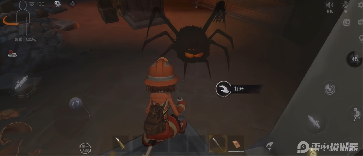 超自然行動(dòng)組地圖有哪些 超自然行動(dòng)組地圖介紹圖片_3